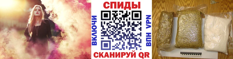 Бутират BDO 33%  купить наркоту  omg вход  Солигалич 