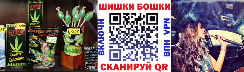 mega ONION  Солигалич  Cannafood конопля 