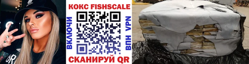 купить наркотики сайты  Солигалич  гидра рабочий сайт  COCAIN Боливия 