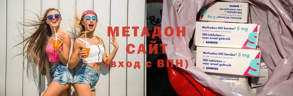 гашиш Арсеньев