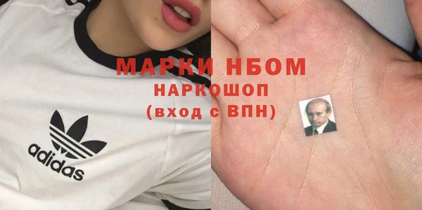 кокаин VHQ Аркадак