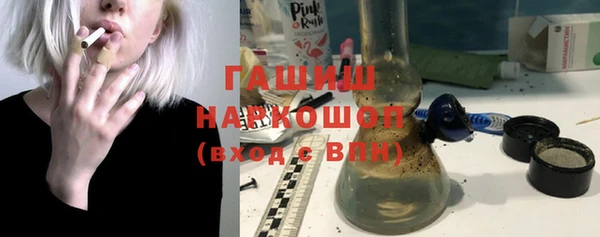 мдпв Надым