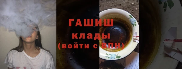 кокаин VHQ Аркадак