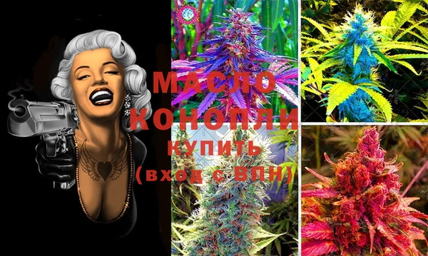 MDMA Premium VHQ Балахна
