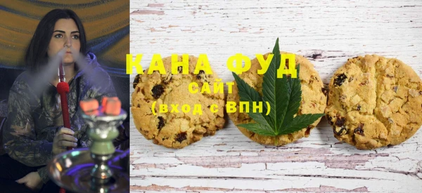 гашик Баксан