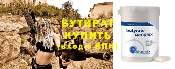 кокаин VHQ Аркадак