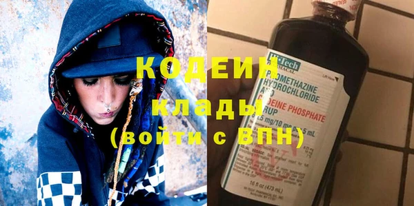 гашик Баксан