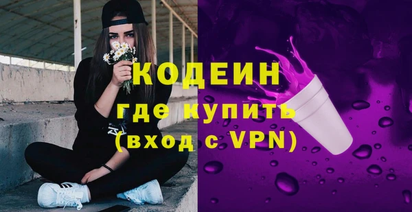гашик Баксан