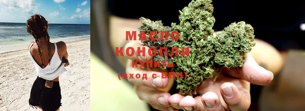 трава Балабаново