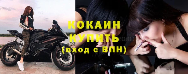 гашик Баксан