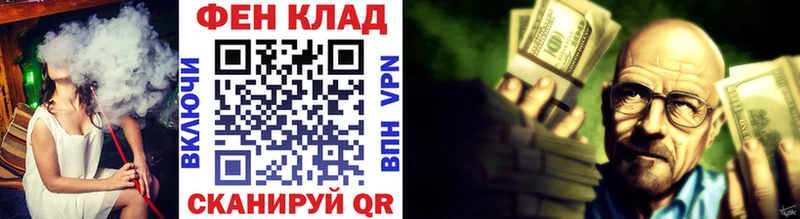 Первитин пудра  купить наркотик  Солигалич 