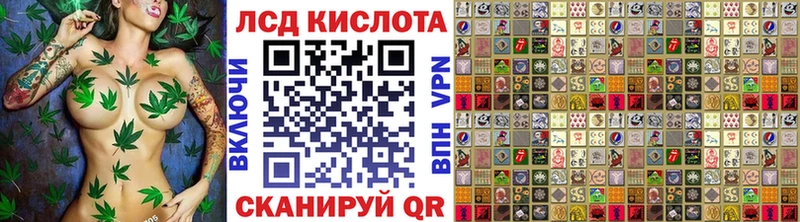 наркошоп  Солигалич  Марки 25I-NBOMe 1,8мг 