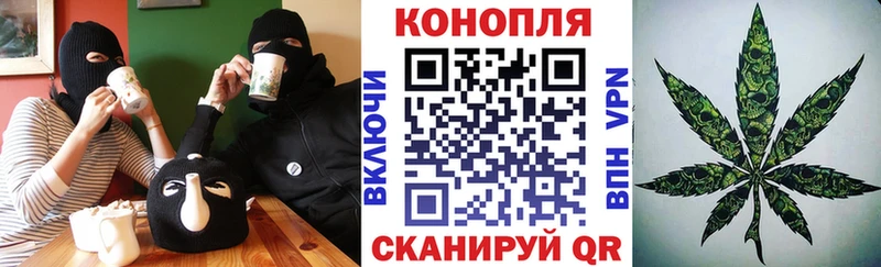 Шишки марихуана ГИДРОПОН  Солигалич 